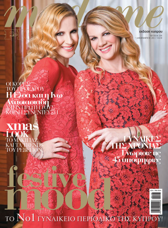 Madame Figaro